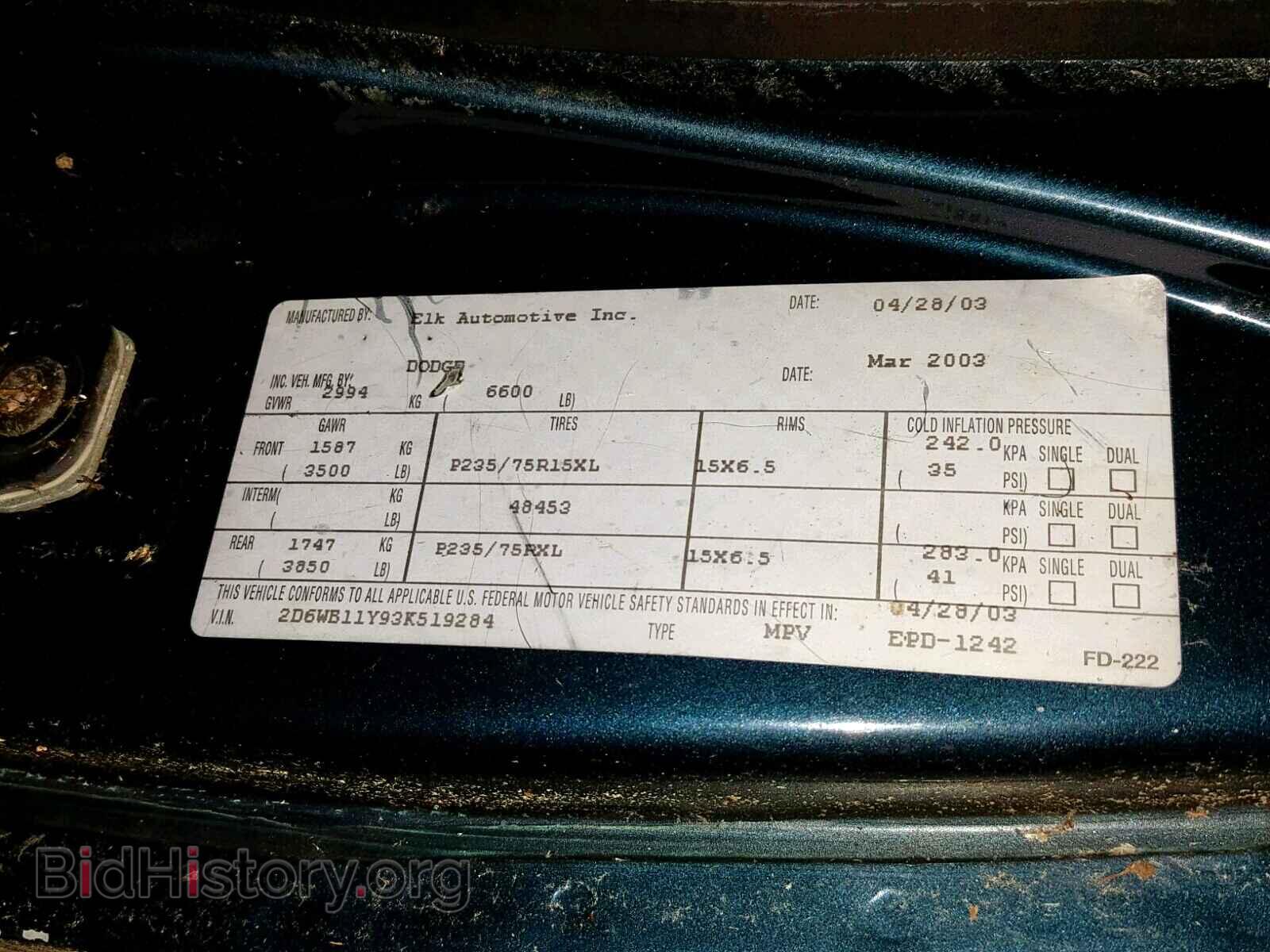 2003 DODGE RAM VAN - VIN: 2D6WB11Y93K519284 - Фото 10