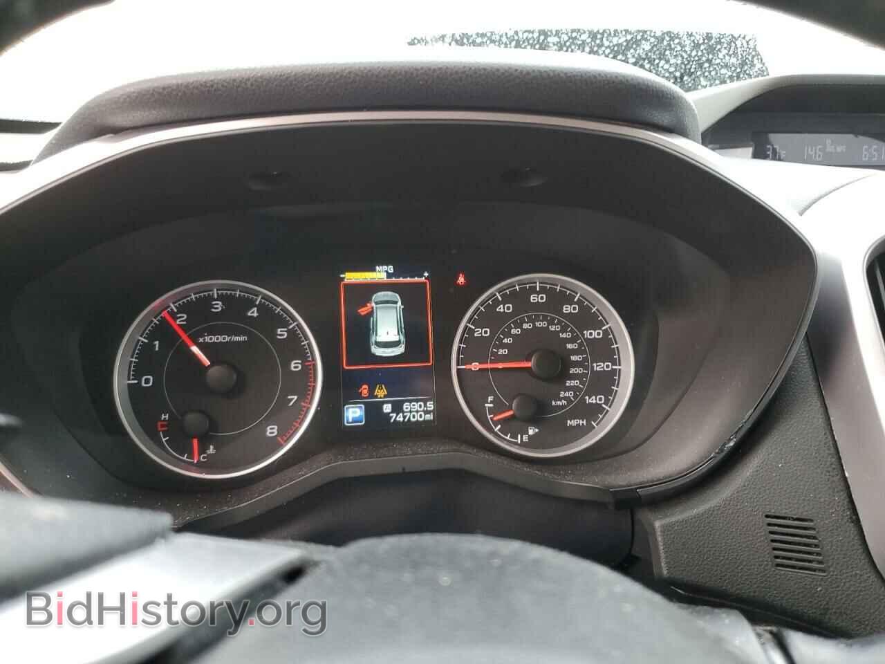 2019 SUBARU ASCENT - VIN: 4S4WMACD9K3468809 - Фото 9