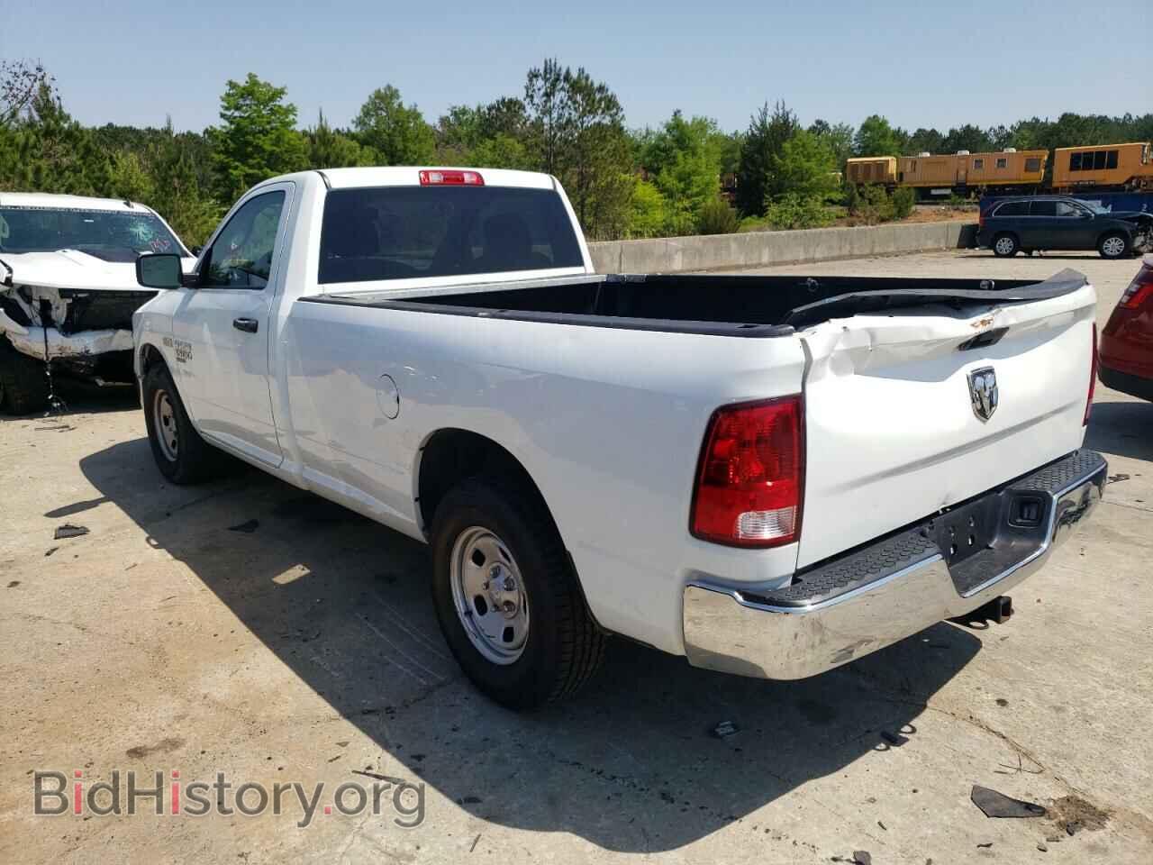 2020 RAM 1500 - VIN: 3C6JR6DT7LG168971 - Фото 3