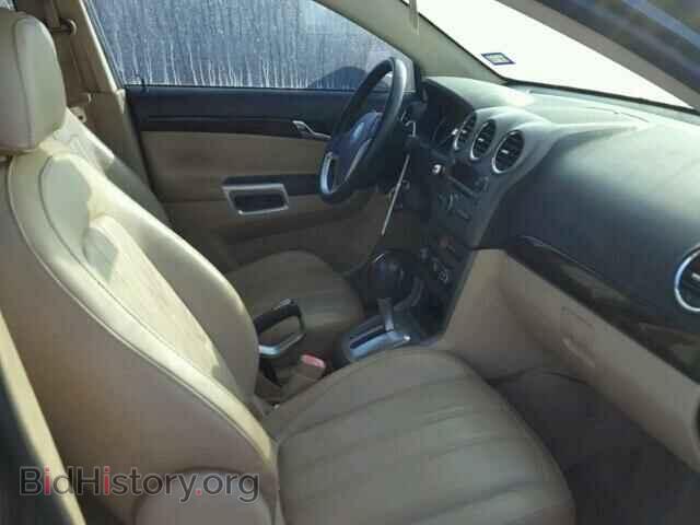 2008 SATURN VUE - VIN: 3GSCL33P98S678320 - Фото 5