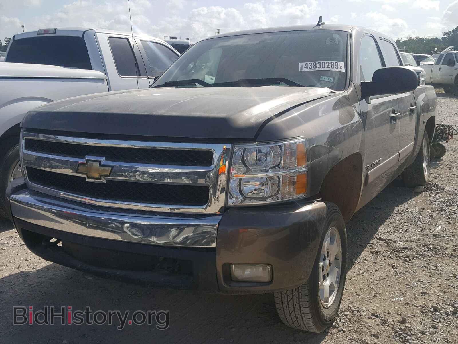 2008 CHEVROLET SILVERADO - VIN: 2GCEK13M781180842 - Фото 2
