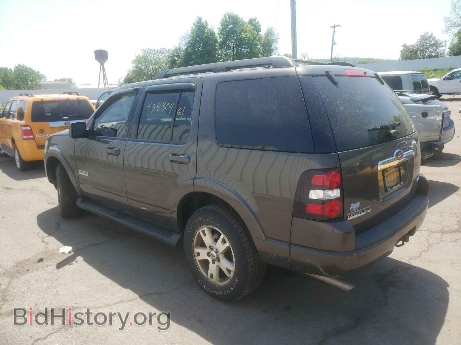 2008 FORD EXPLORER - VIN: 1FMEU73E88UA07904 - Фото 3
