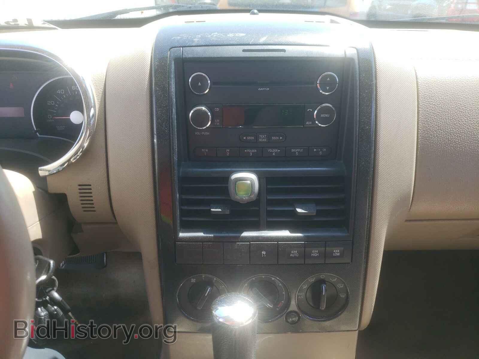 2008 FORD EXPLORER - VIN: 1FMEU73E88UA07904 - Фото 9