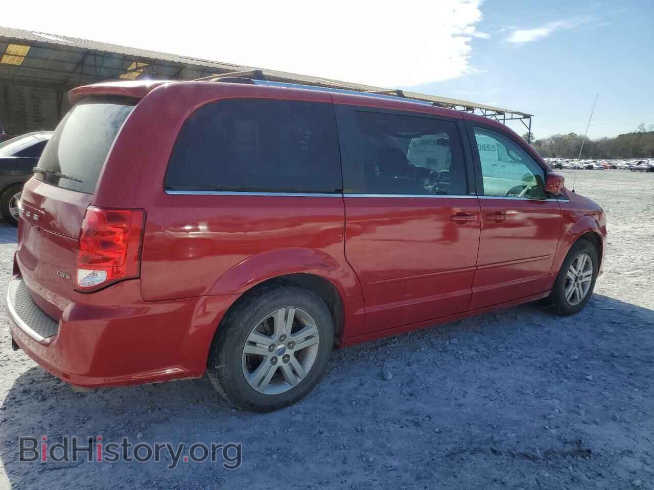 2013 DODGE CARAVAN - VIN: 2C4RDGDG9DR653000 - Фото 3