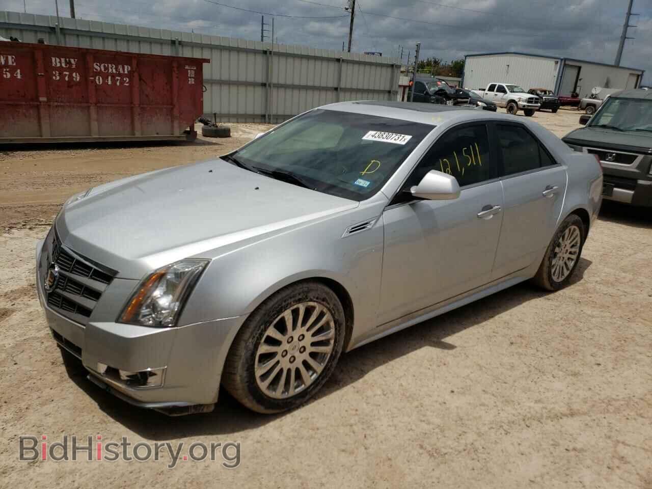 2010 CADILLAC CTS - VIN: 1G6DP5EV6A0124616 - Фото 2