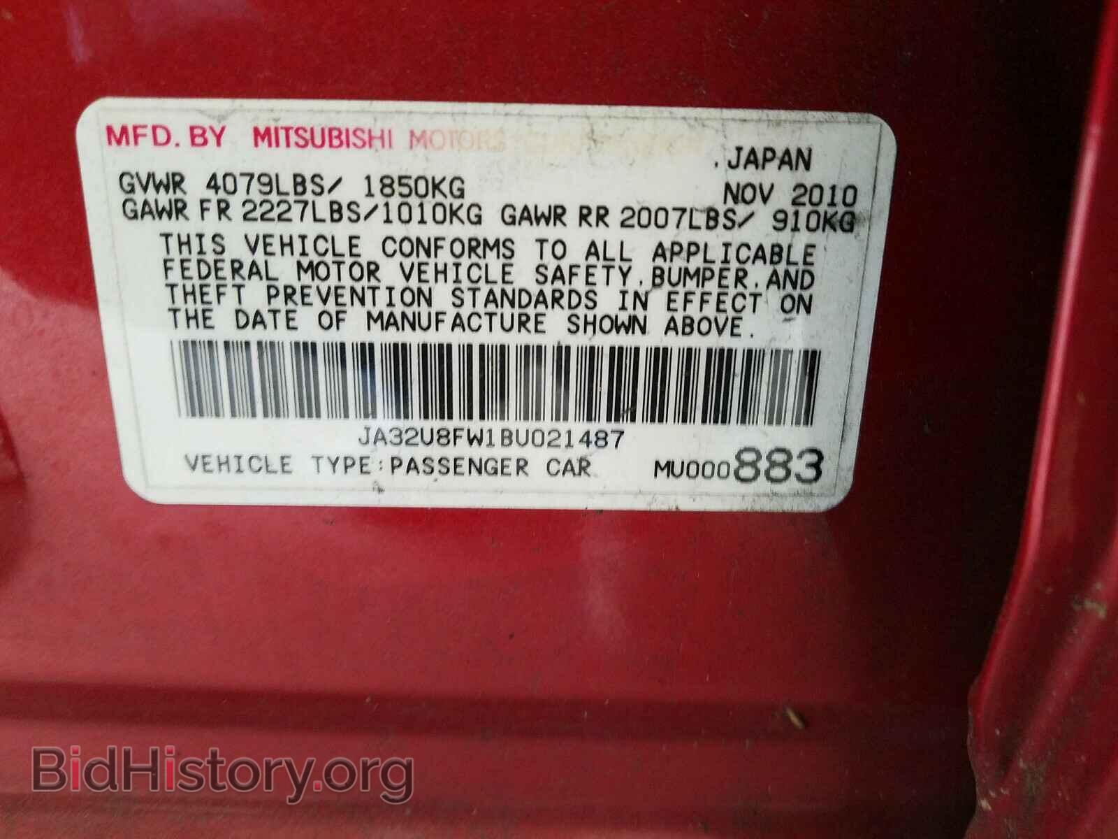 2011 MITSUBISHI LANCER - VIN: JA32U8FW1BU021487 - Фото 10