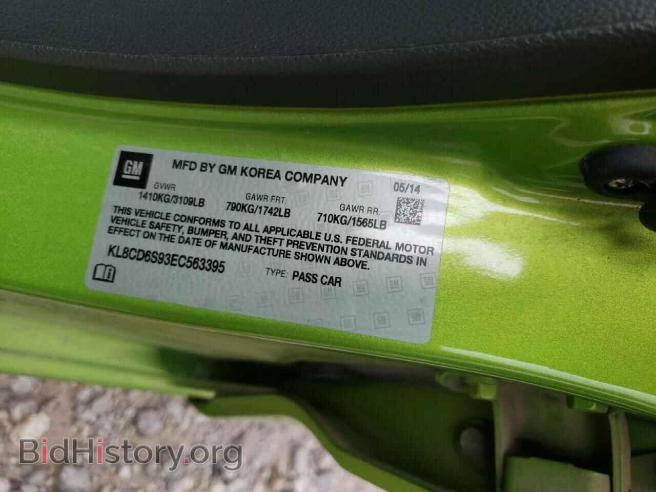 2014 CHEVROLET SPARK - VIN: KL8CD6S93EC563395 - Фото 10