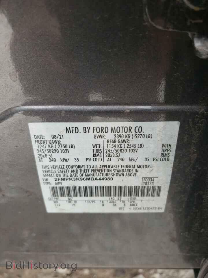 2021 FORD EDGE - VIN: 2FMPK3K96MBA44980 - Photo 13