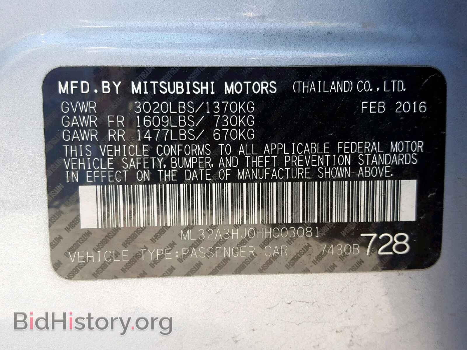 2017 MITSUBISHI MIRAGE - VIN: ML32A3HJ0HH003081 - Фото 10