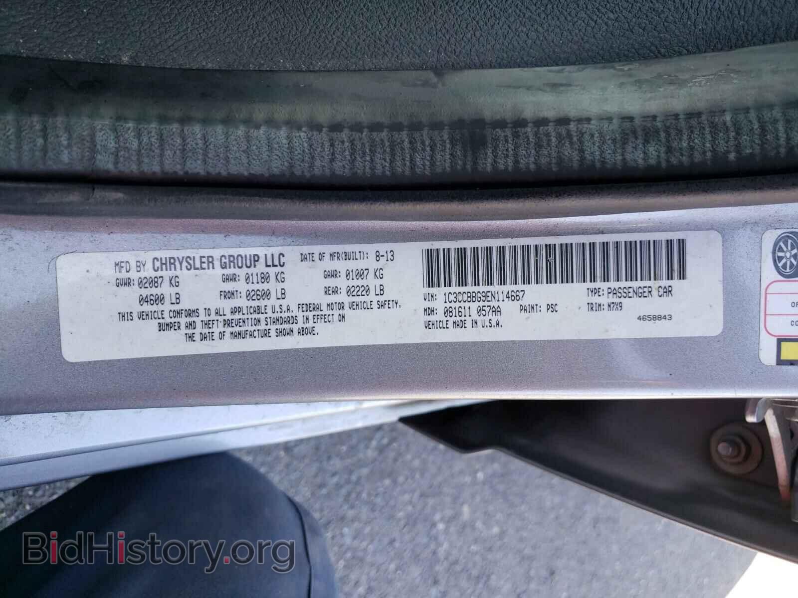 2014 CHRYSLER 200 - VIN: 1C3CCBBG9EN114667 - Фото 10