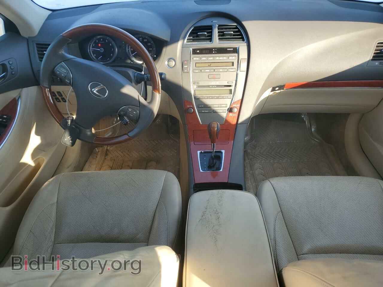 2012 LEXUS ES350 - VIN: JTHBK1EG5C2493888 - Фото 8