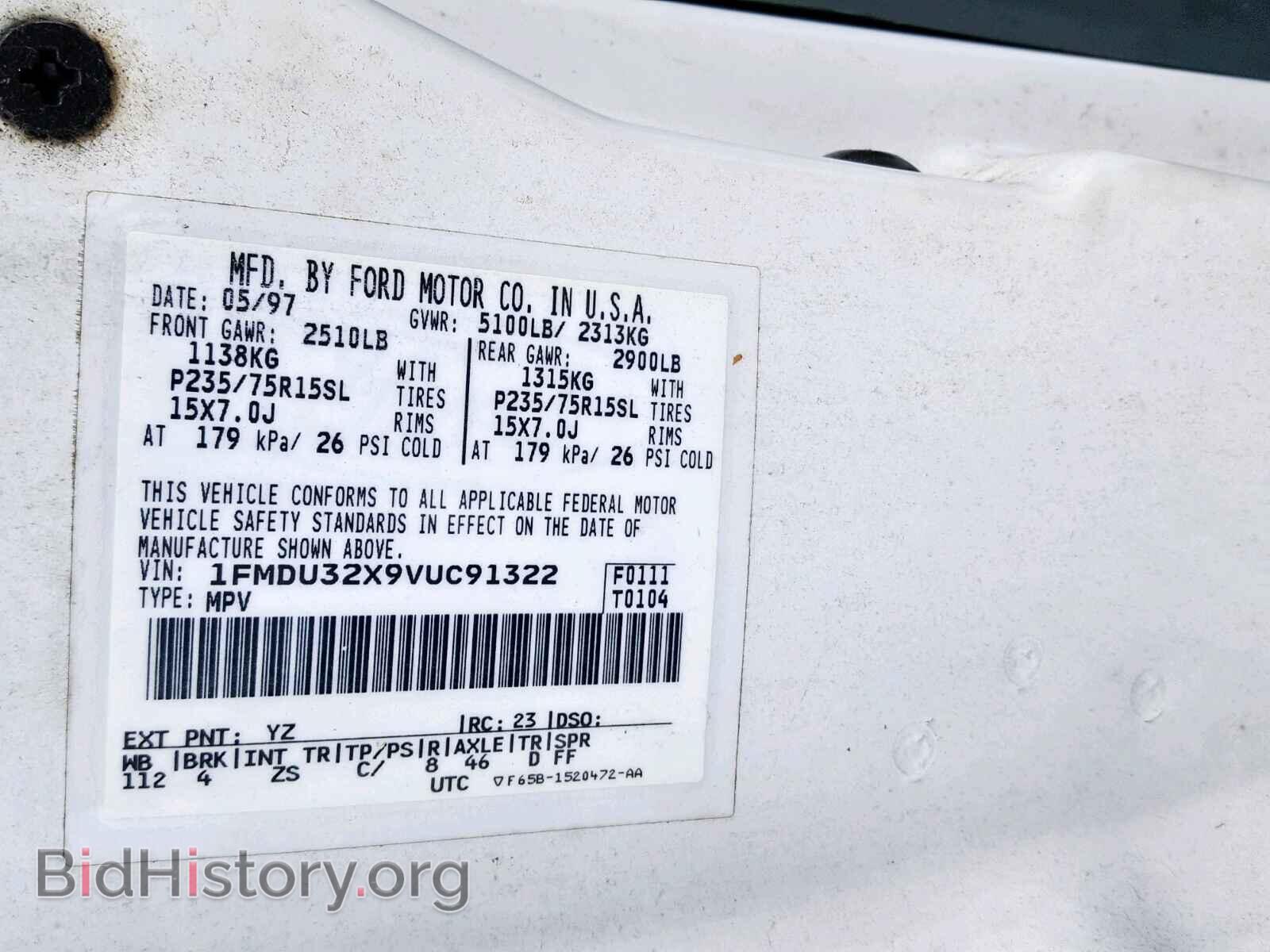 1997 FORD EXPLORER - VIN: 1FMDU32X9VUC91322 - Photo 10