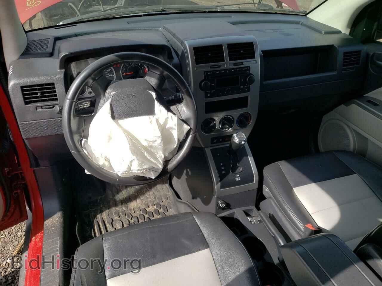 2007 JEEP COMPASS - VIN: 1J8FF57W77D170223 - Photo 8