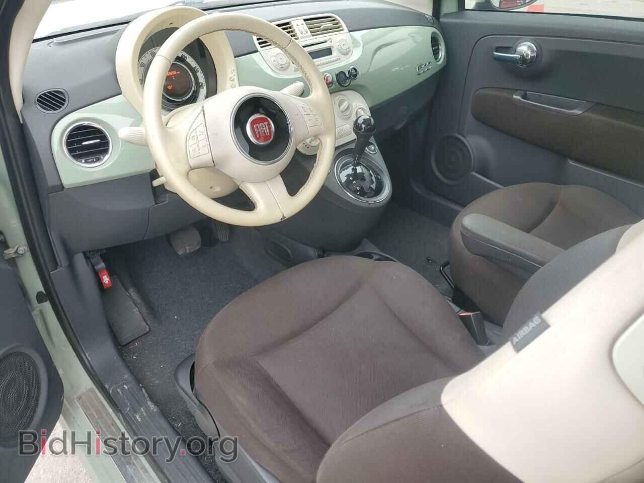 2013 FIAT 500 - VIN: 3C3CFFAR6DT678339 - Photo 8
