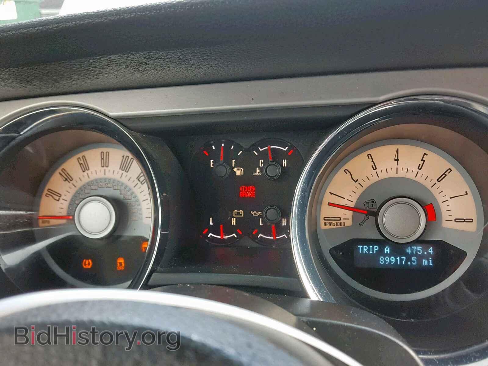 2011 FORD MUSTANG - VIN: 1ZVBP8EM3B5117864 - Фото 8