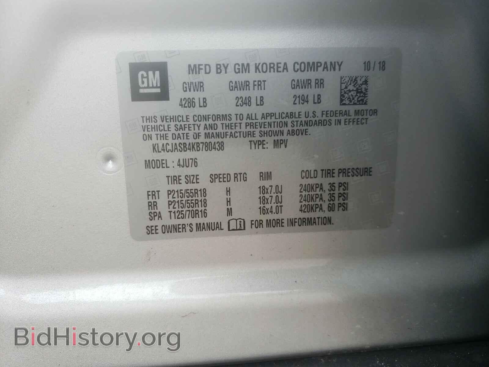 2019 BUICK ENCORE - VIN: KL4CJASB4KB780438 - Фото 10