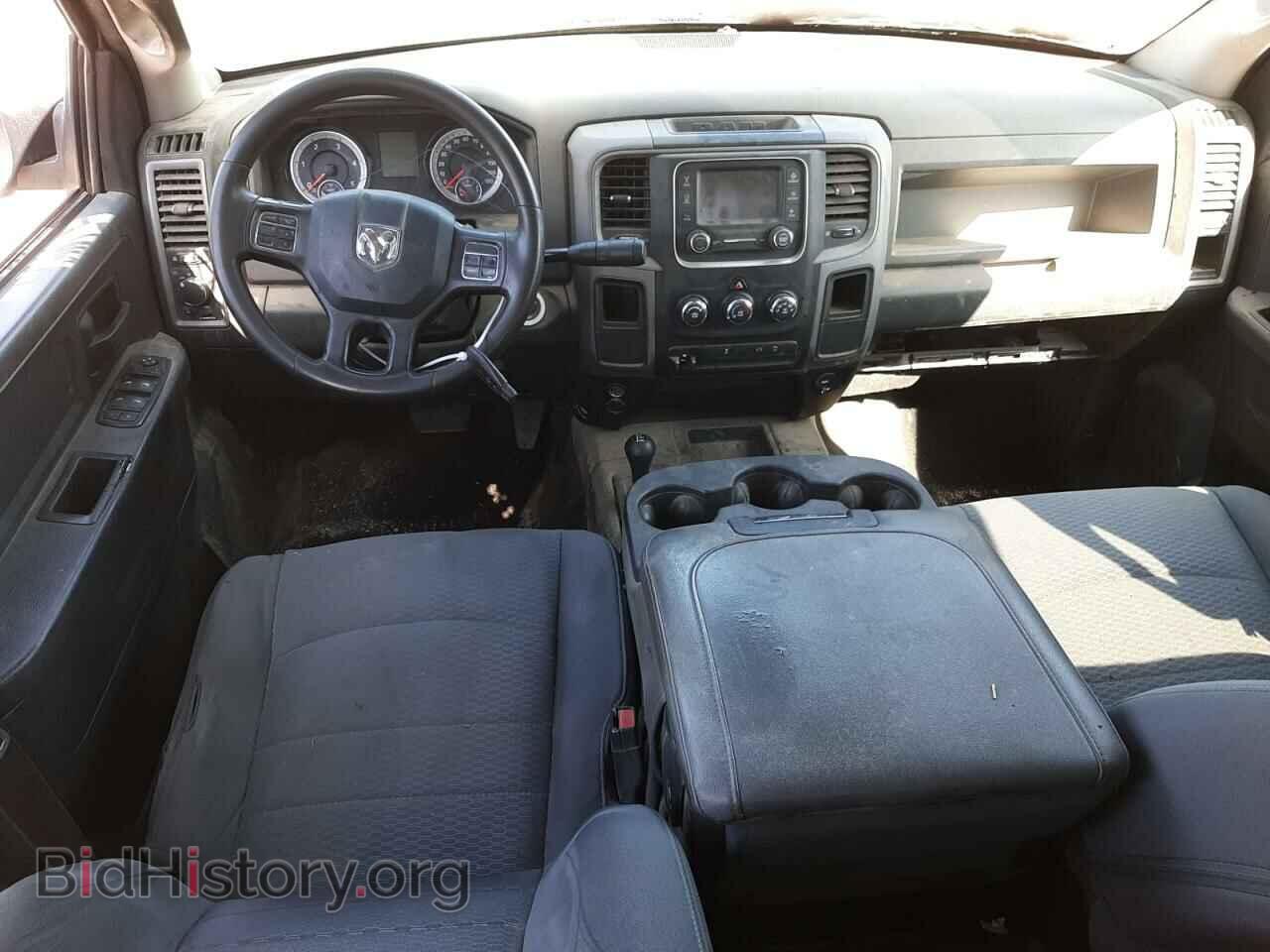 2015 RAM All Models - VIN: 3C63RRGL8FG648706 - Photo 8