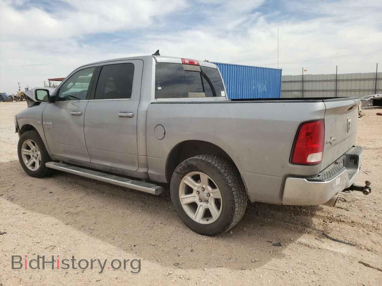 2019 RAM 1500 - VIN: 1C6RR6LT5KS604955 - Фото 2