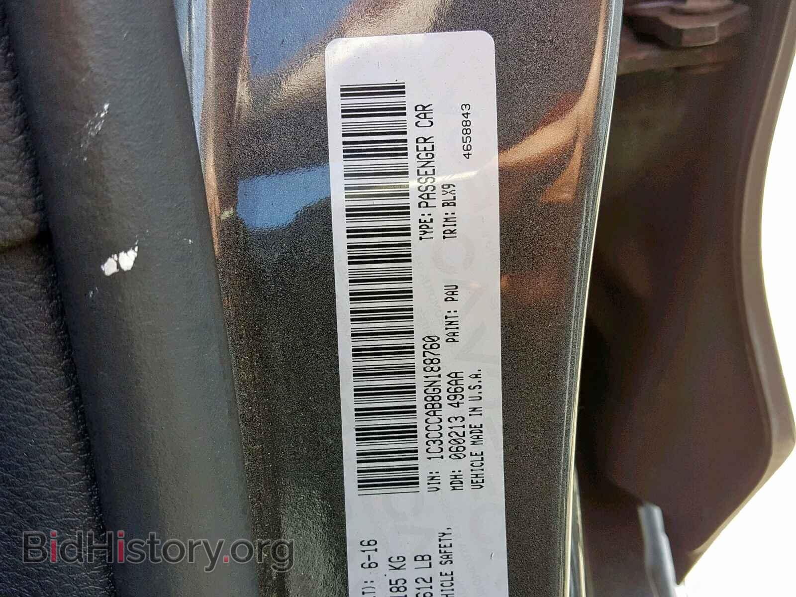 2016 CHRYSLER 200 - VIN: 1C3CCCAB8GN188760 - Photo 10