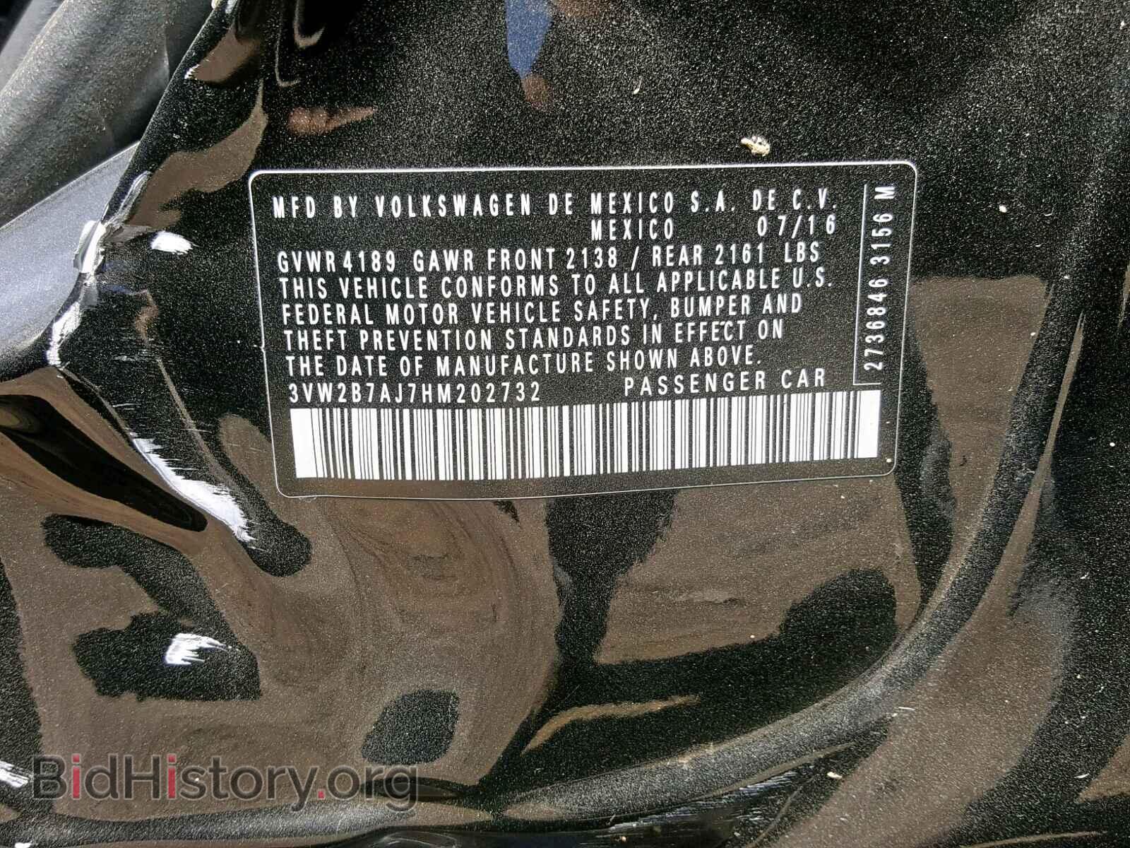 2017 VOLKSWAGEN JETTA - VIN: 3VW2B7AJ7HM202732 - Photo 10