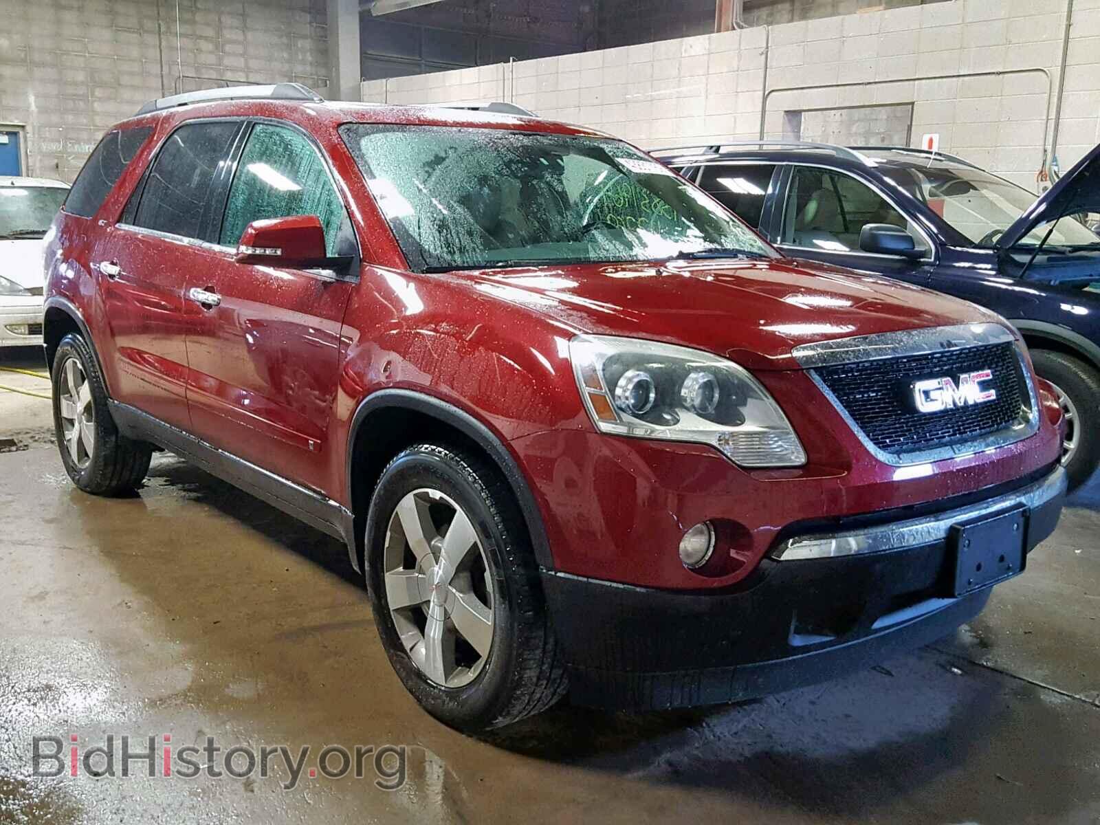 Фотография 1GKLVMED9AJ131185 - GMC ACADIA SLT 2010
