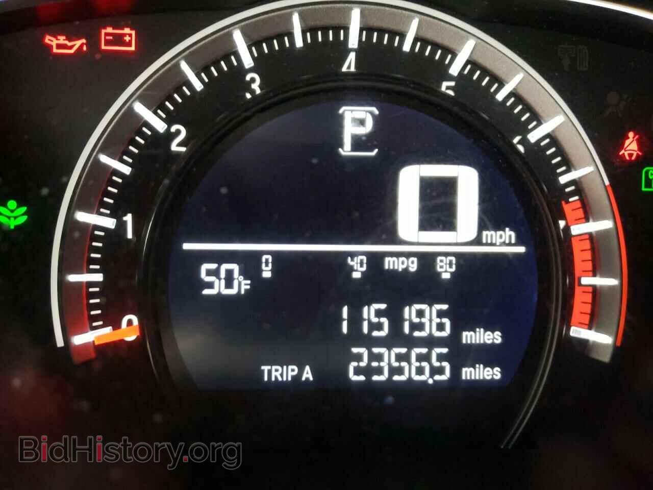 2017 HONDA CIVIC - VIN: 19XFC2F59HE070826 - Фото 8