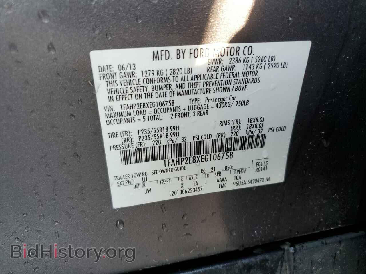 2014 FORD TAURUS - VIN: 1FAHP2E8XEG106758 - Фото 12