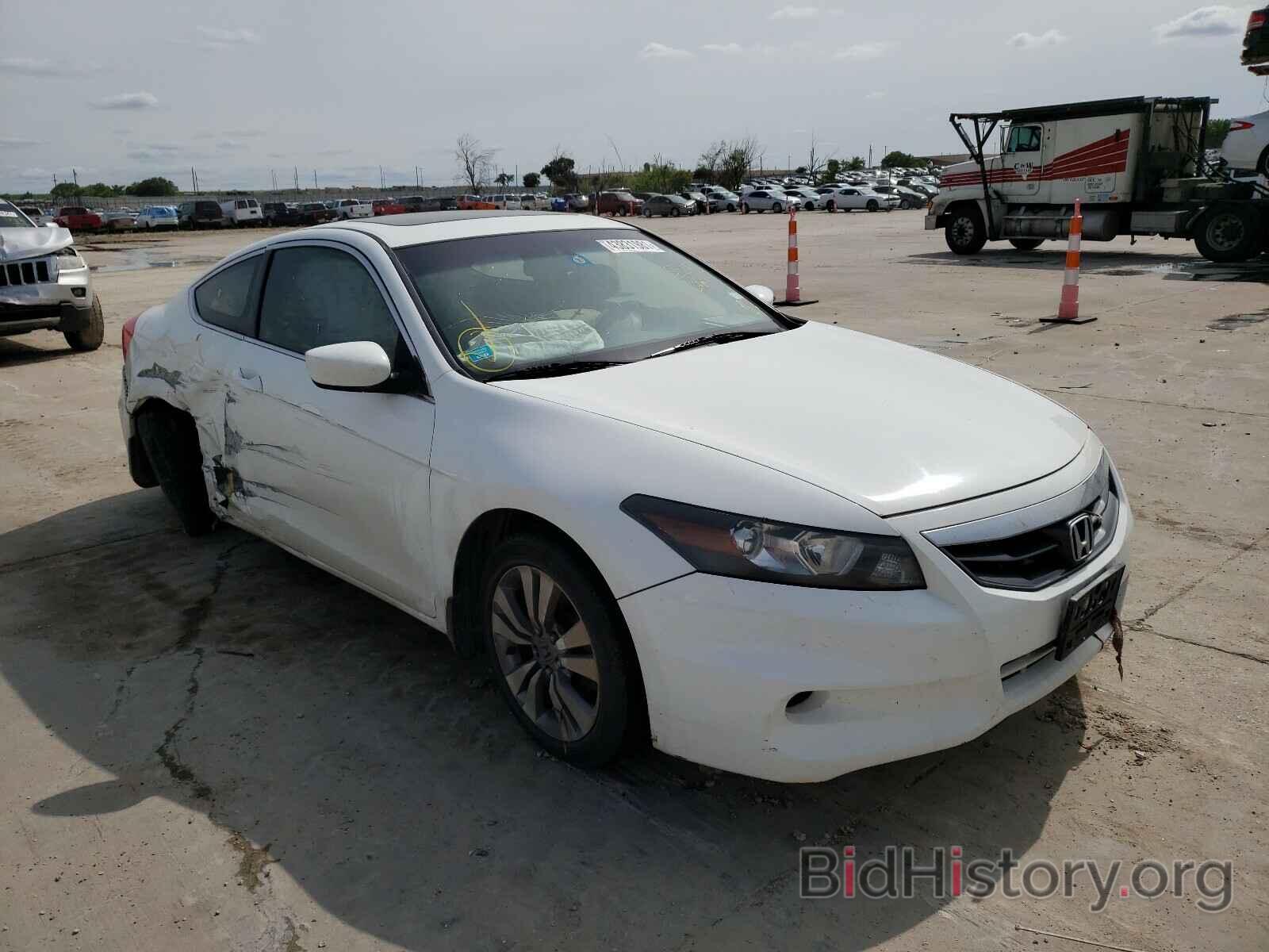 Photo 1HGCS1B79BA007521 - HONDA ACCORD 2011