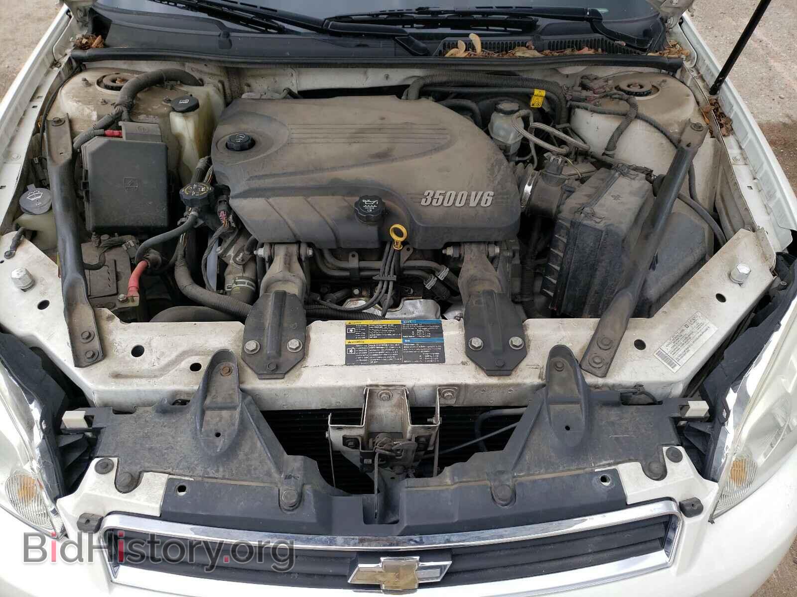 2007 CHEVROLET IMPALA - VIN: 2G1WT55N279391664 - Фото 7