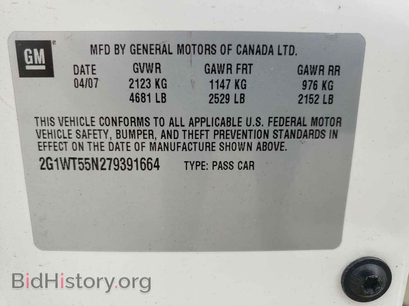 2007 CHEVROLET IMPALA - VIN: 2G1WT55N279391664 - Фото 10