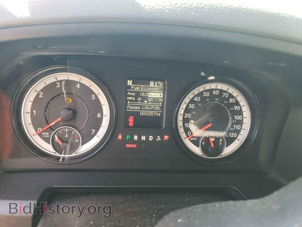 2016 RAM 1500 - VIN: 1C6RR6GTXGS240775 - Фото 9