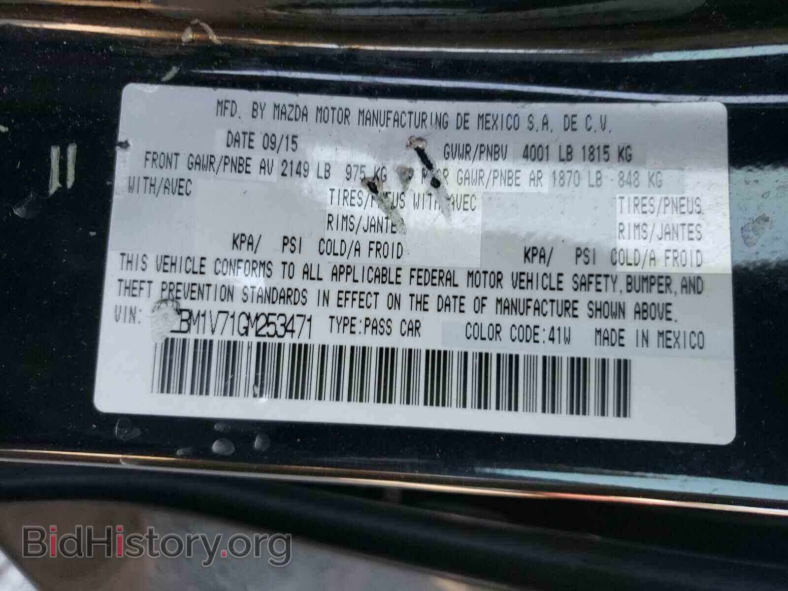 2016 MAZDA 3 - VIN: 3MZBM1V71GM253471 - Фото 10
