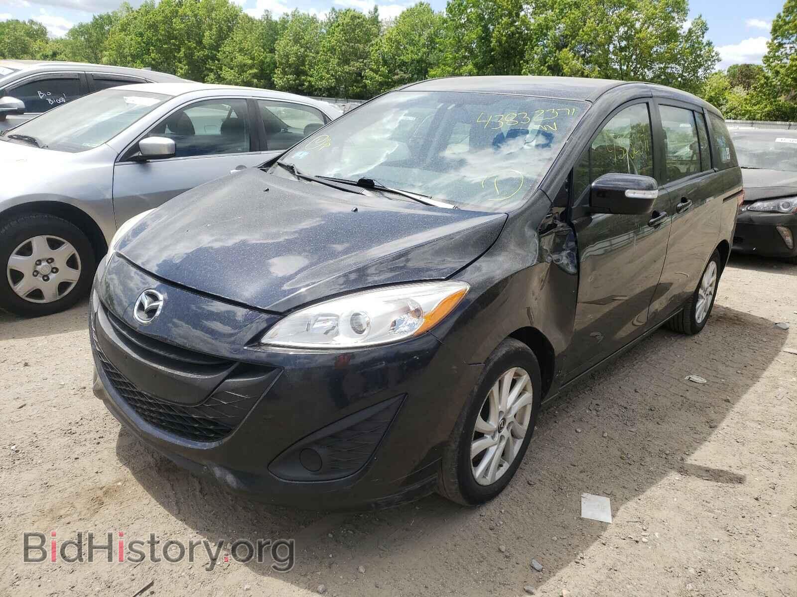 2015 MAZDA 5 - VIN: JM1CW2BL0F0186355 - Фото 2