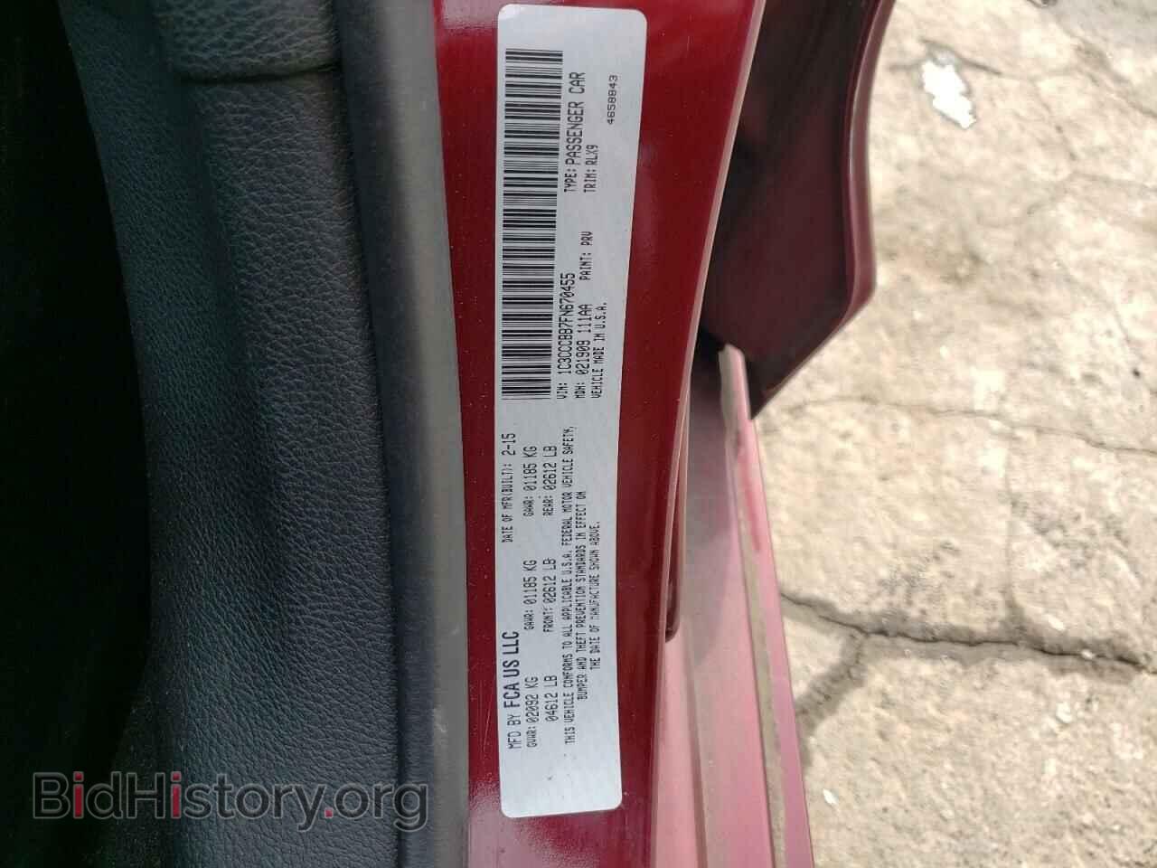 2015 CHRYSLER 200 - VIN: 1C3CCCBB7FN670455 - Фото 12