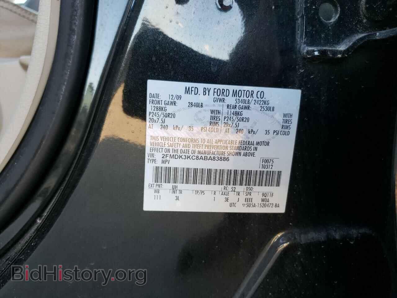 2010 FORD EDGE - VIN: 2FMDK3KC8ABA83886 - Photo 12
