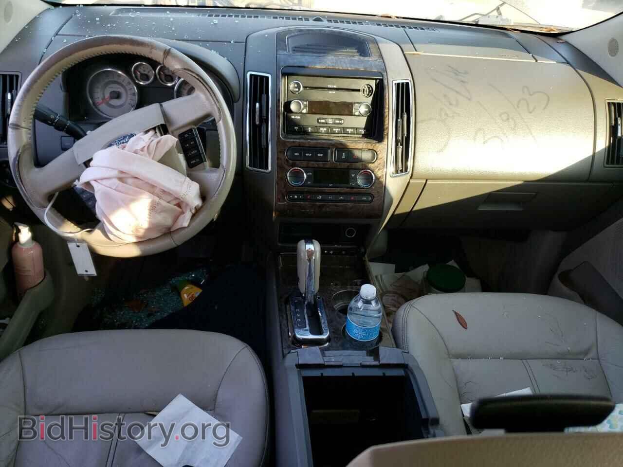 2010 FORD EDGE - VIN: 2FMDK3KC8ABA83886 - Photo 8