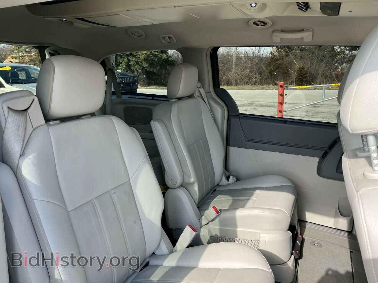 2008 CHRYSLER MINIVAN - VIN: 2A8HR54P78R794471 - Photo 6