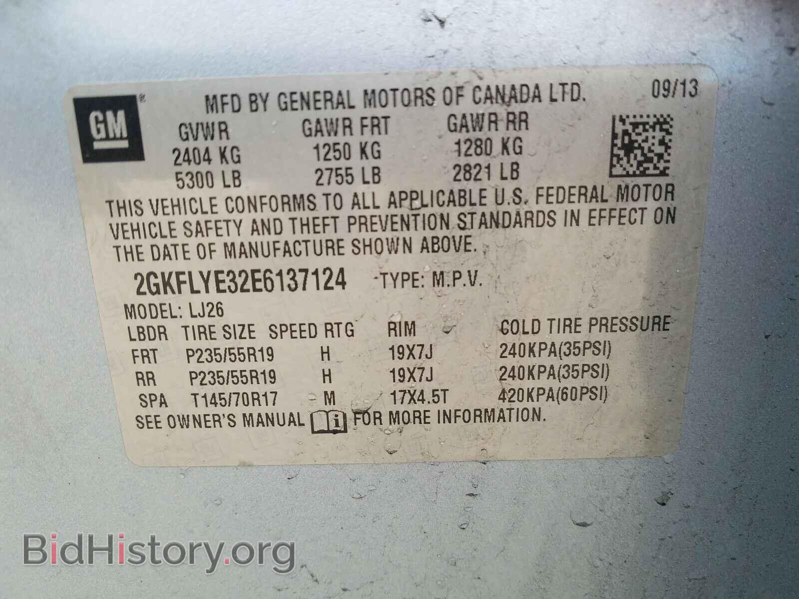 2014 GMC TERRAIN - VIN: 2GKFLYE32E6137124 - Photo 10