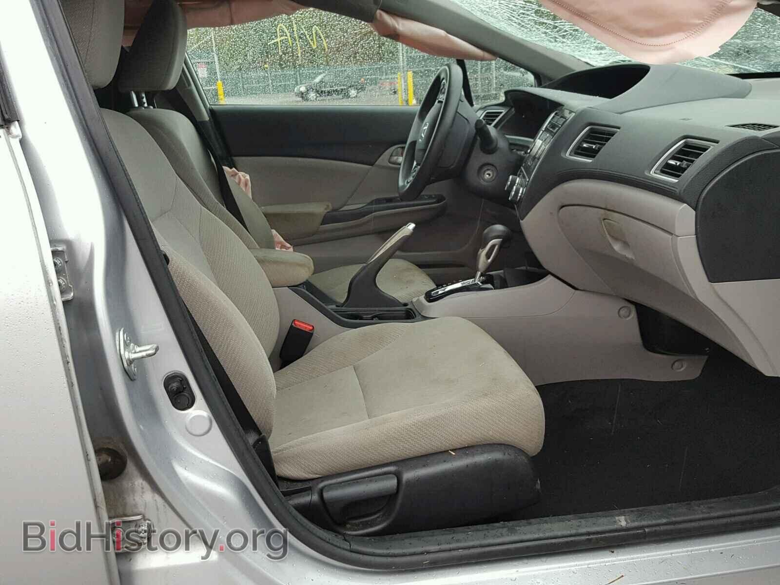 2013 HONDA CIVIC - VIN: 19XFB2F5XDE234095 - Фото 5