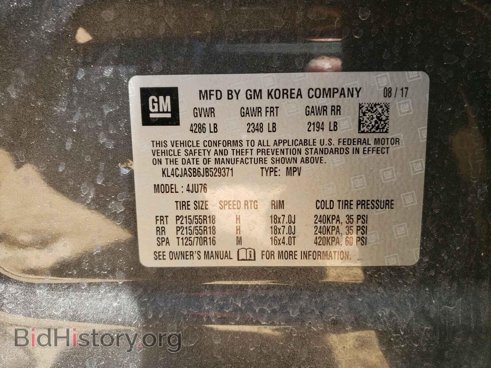 2018 BUICK ENCORE - VIN: KL4CJASB6JB529371 - Фото 10