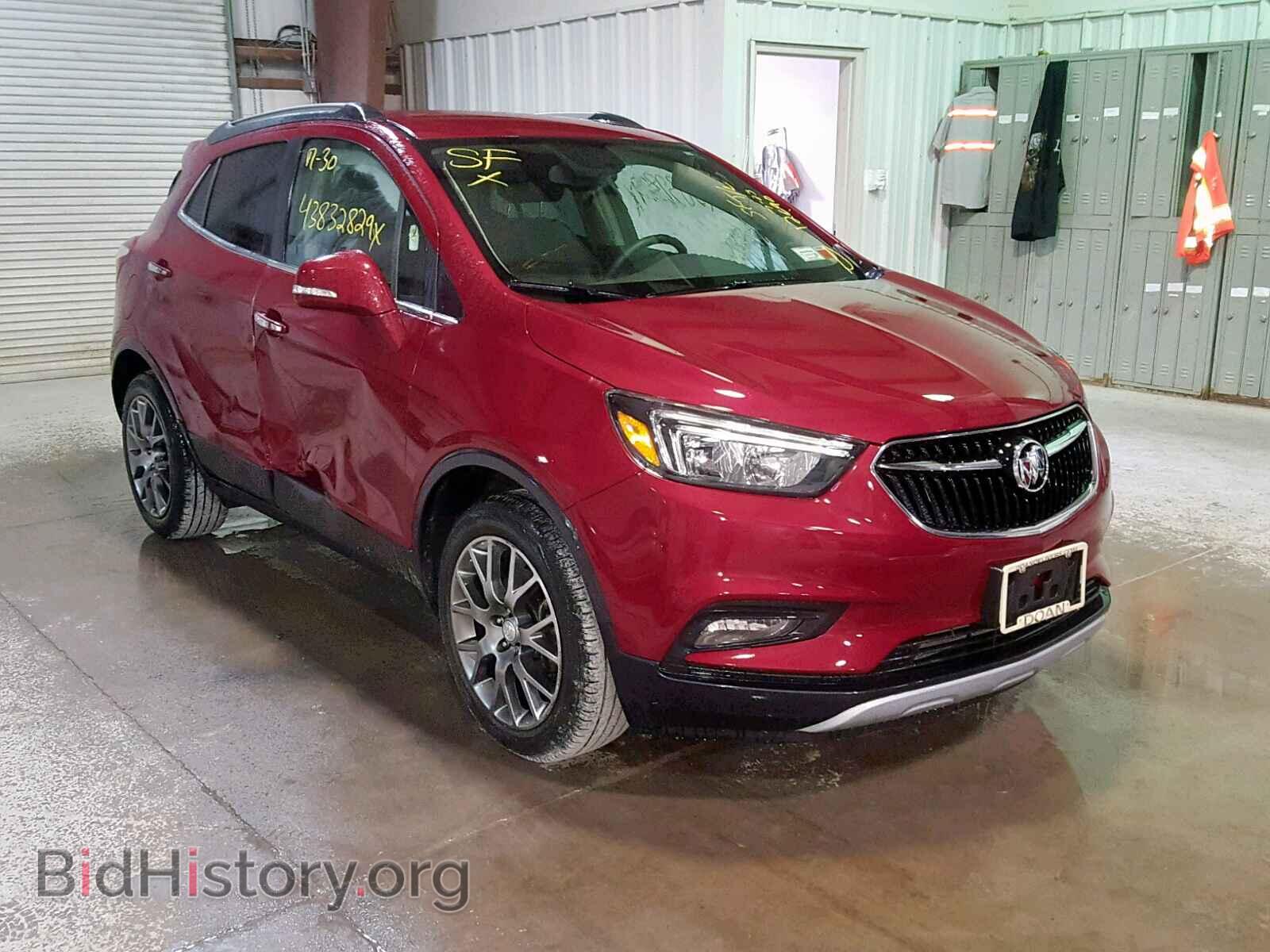 Фотография KL4CJ1SB4HB002505 - BUICK ENCORE SPO 2017