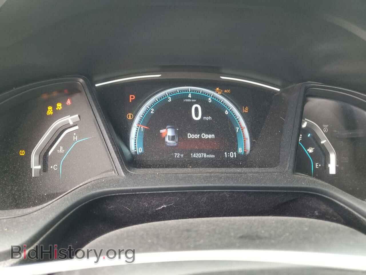 2019 HONDA CIVIC - VIN: 2HGFC4B62KH307194 - Фото 9