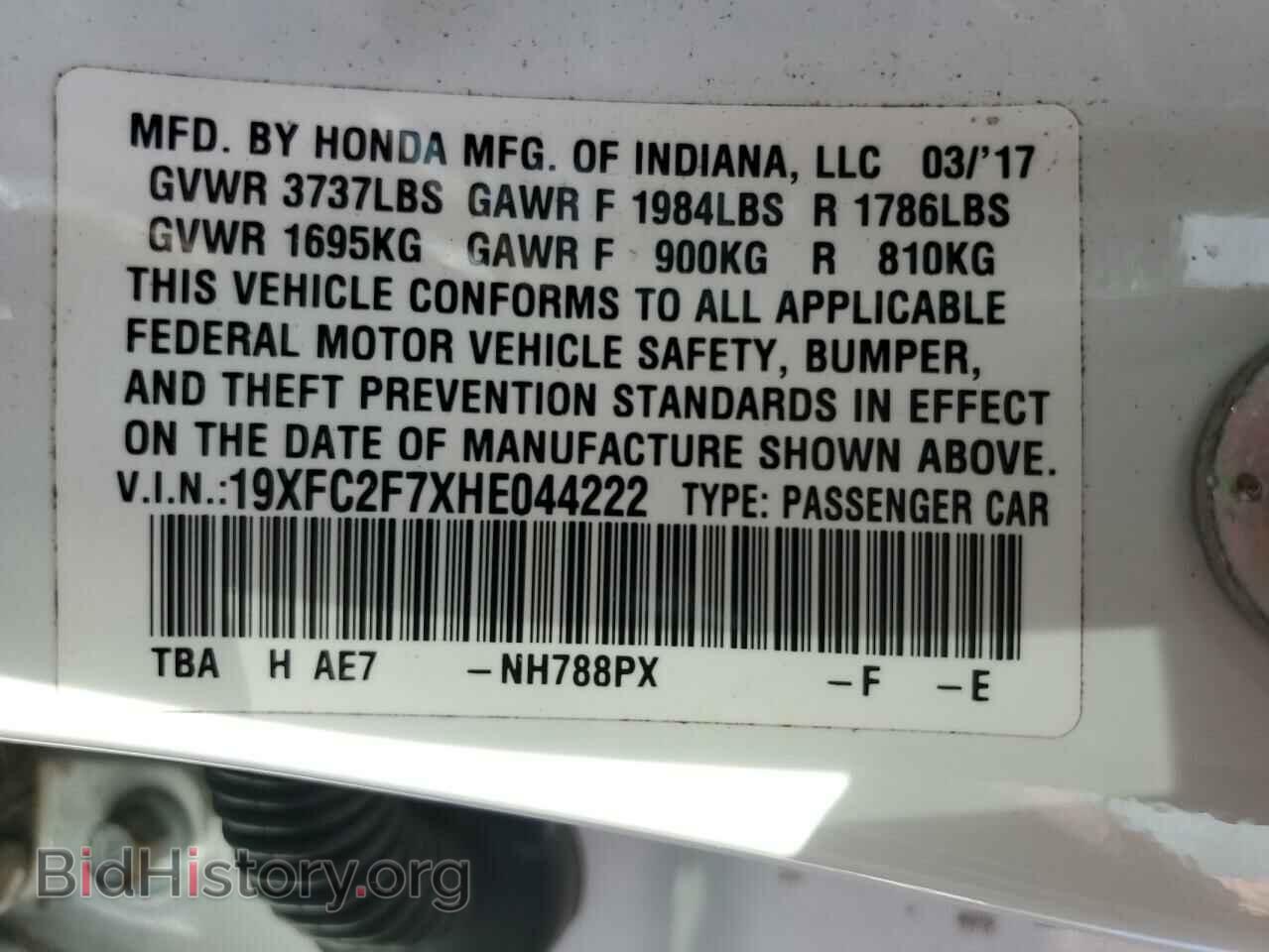 2017 HONDA CIVIC - VIN: 19XFC2F7XHE044222 - Фото 12
