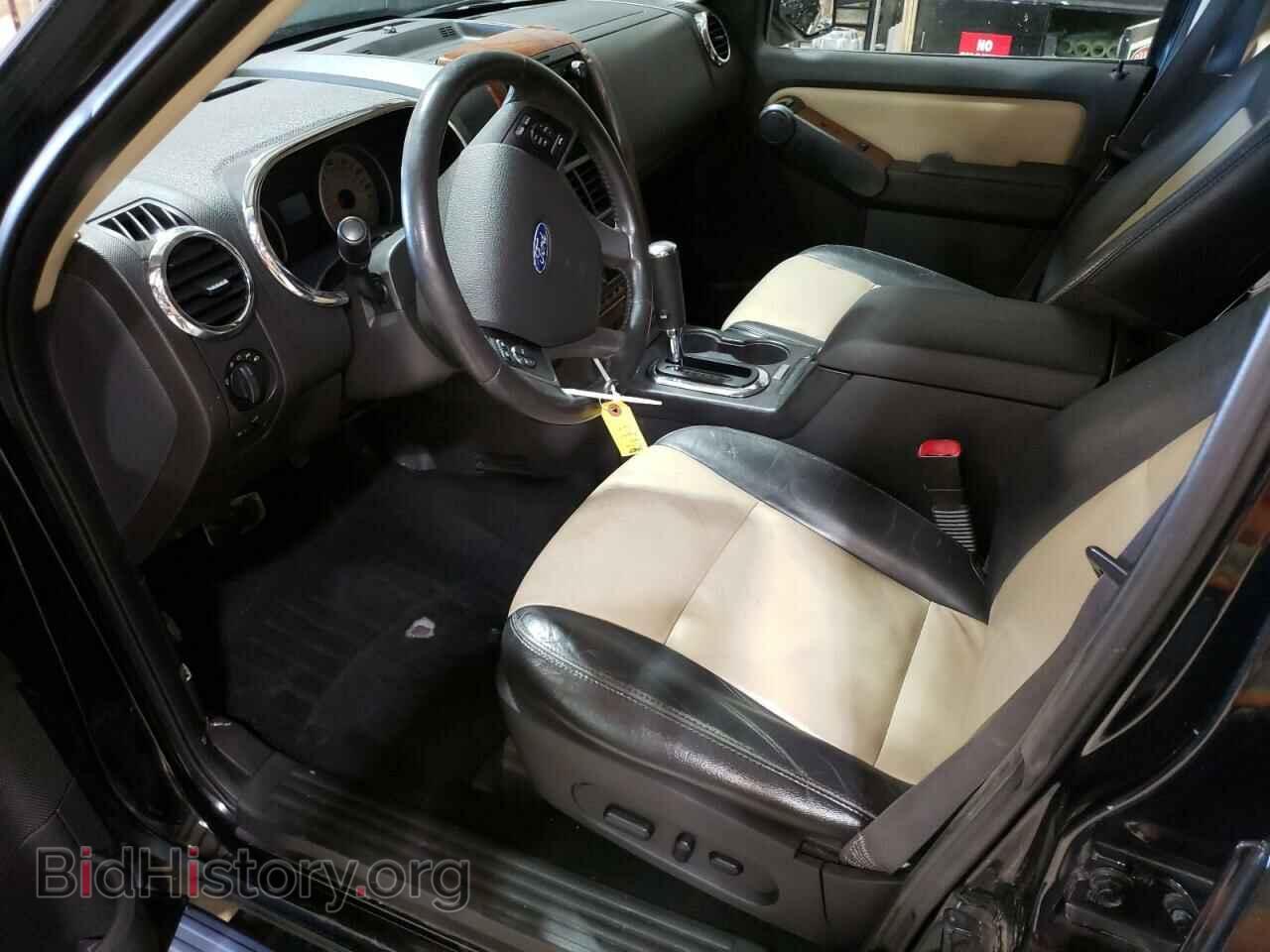 2009 FORD EXPLORER - VIN: 1FMEU74889UA37138 - Photo 7