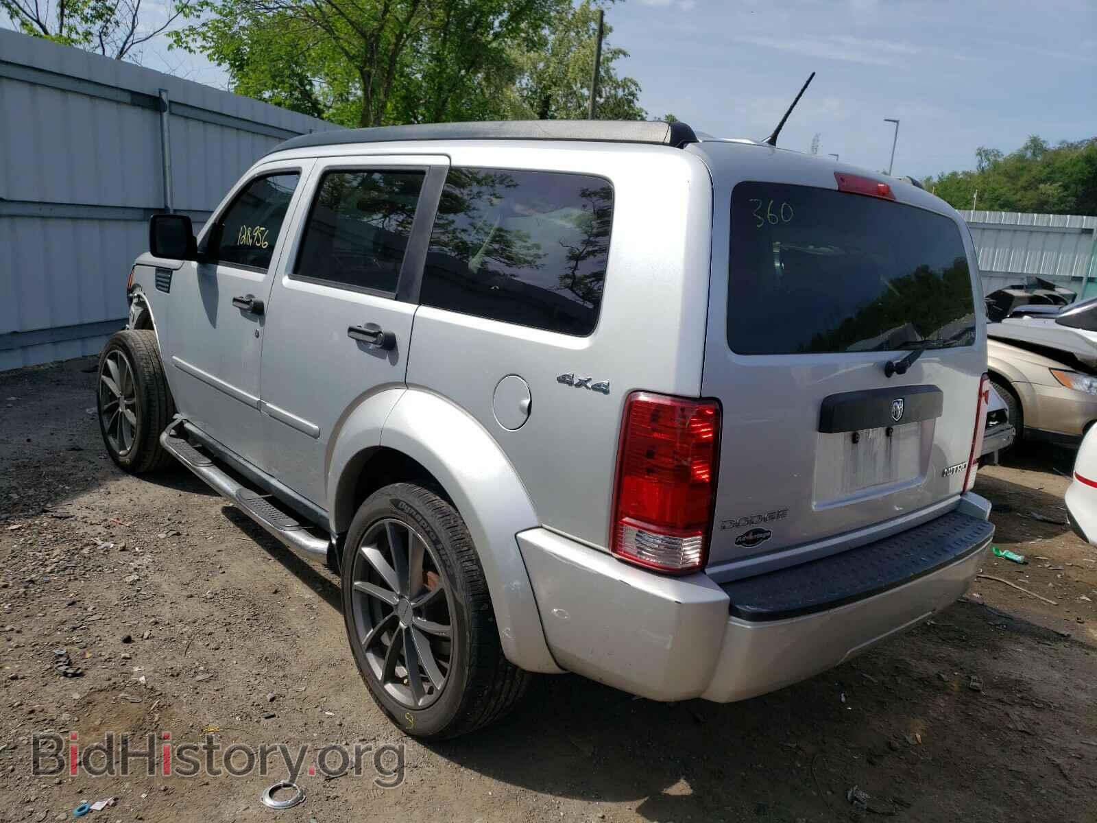 2011 DODGE NITRO - VIN: 1D4PU4GK2BW585460 - Фото 3