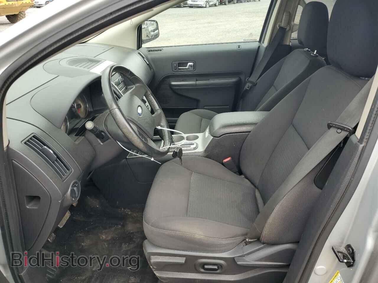 2010 FORD EDGE - VIN: 2FMDK3JC5ABB48243 - Photo 7