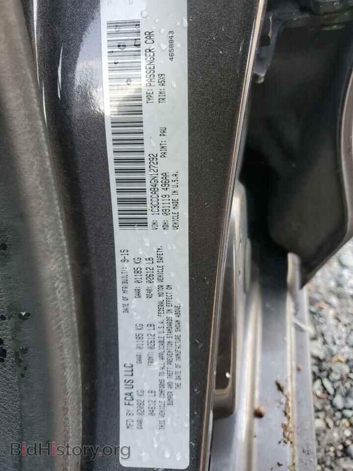 2016 CHRYSLER 200 - VIN: 1C3CCCAB4GN127292 - Фото 12