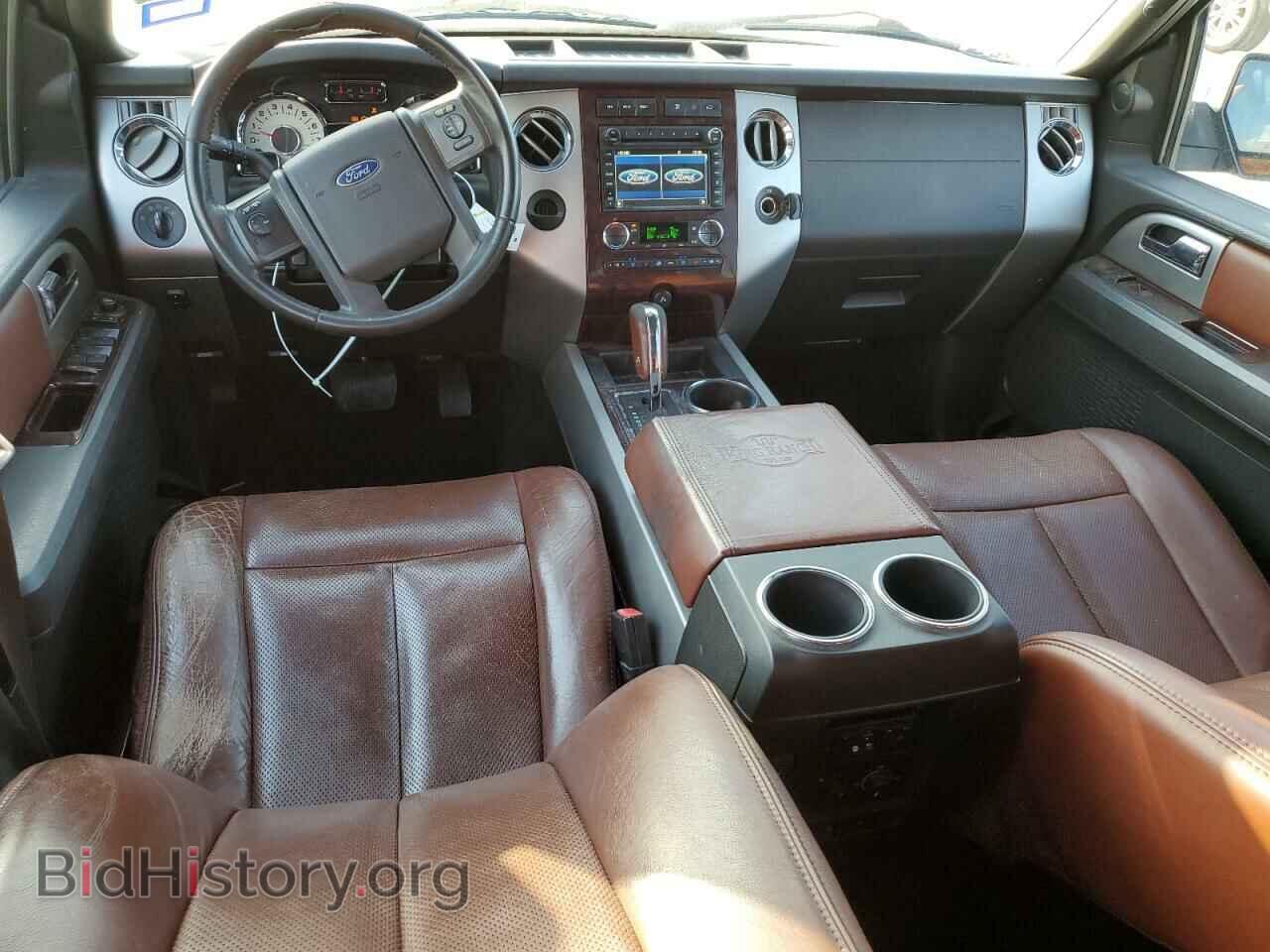 2013 FORD EXPEDITION - VIN: 1FMJU1H58DEF23401 - Фото 8