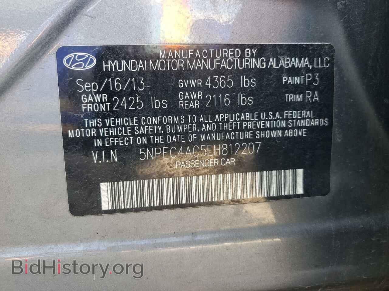 2014 HYUNDAI SONATA - VIN: 5NPEC4AC5EH812207 - Фото 12