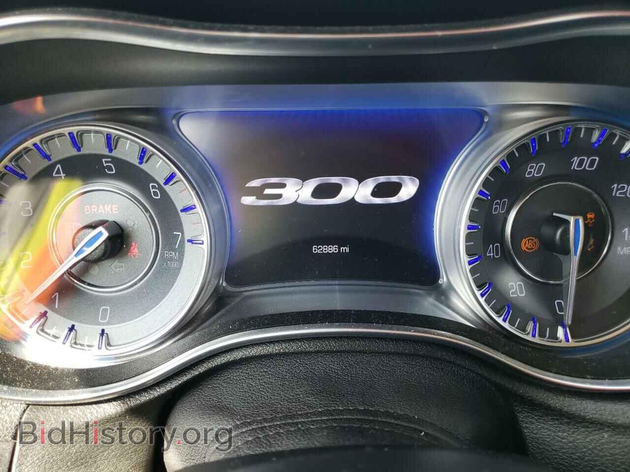 2020 CHRYSLER 300 - VIN: 2C3CCAEG5LH145801 - Фото 9